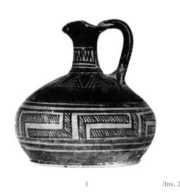 JUG (ATHENIAN GEOMETRIC)