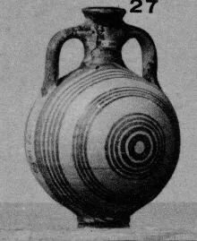 FLASK (MYCENEAN)