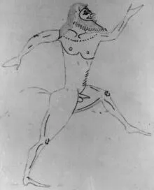 AMPHORA, NECK (ATHENIAN, BLACK-FIGURE)