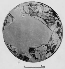LEKANIS (ATHENIAN, RED-FIGURE)