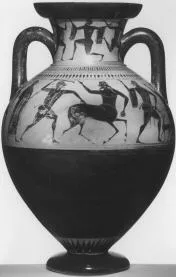 AMPHORA, NECK (ATHENIAN, BLACK-FIGURE)