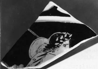 KRATER, BELL, FRAGMENT (ATHENIAN, RED-FIGURE)