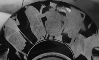 CUP (ATHENIAN, RED-FIGURE)