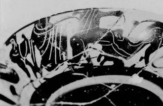 CUP A (ATHENIAN, BLACK-FIGURE)