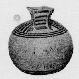 ARYBALLOS (CORINTHIAN, BLACK-FIGURE)