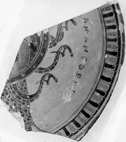 PLATE, FRAGMENTS (ATHENIAN, BLACK-FIGURE)