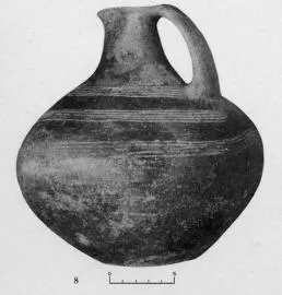 JUG (VILLA NOVA)