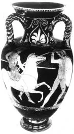 AMPHORA, NECK (ATHENIAN, RED-FIGURE)