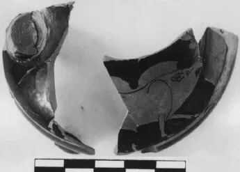 ASKOS, FRAGMENT (ATHENIAN, RED-FIGURE)