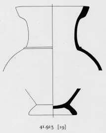 AMPHORA, NECK (ATHENIAN, BLACK-FIGURE)