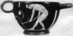 SKYPHOS (ATHENIAN, RED-FIGURE)