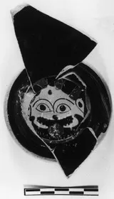 CUP, FRAGMENT (ATHENIAN, BLACK-FIGURE)