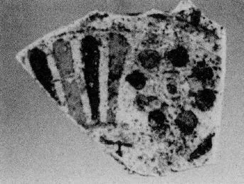 PLATE (?), FRAGMENT (EAST GREEK)