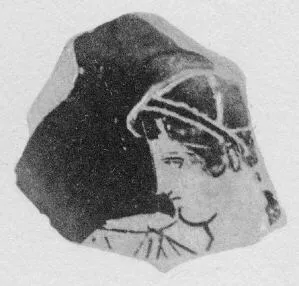 CUP, FRAGMENT (ATHENIAN, RED-FIGURE)