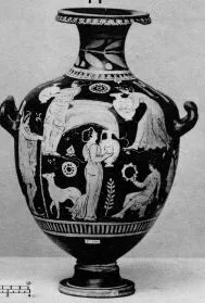 HYDRIA (SOUTH ITALIAN, CAMPANIAN, RED-FIGURE)