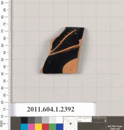 Terracotta rim fragment of a kylix (drinking cup)