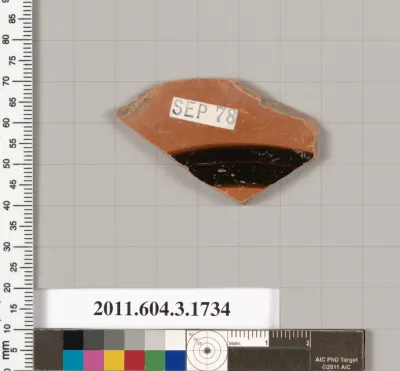 Terracotta fragment of a kylix: Band or lip cup (drinking cup)