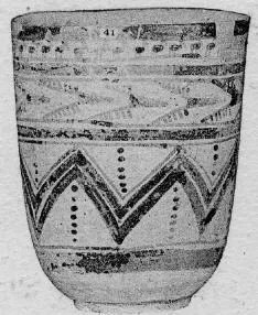 CUP (PROTO-ELAMITE)