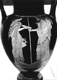 AMPHORA, NECK (ATHENIAN, RED-FIGURE)