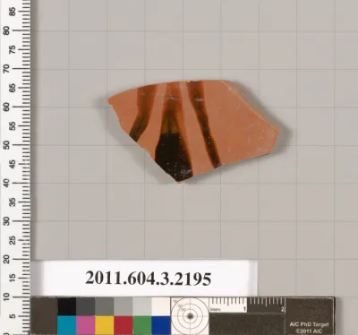 Terracotta fragment of a kylix (drinking cup)