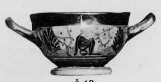 CUP SKYPHOS (ATHENIAN, BLACK-FIGURE)