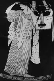 AMPHORA, NECK (ATHENIAN, RED-FIGURE)
