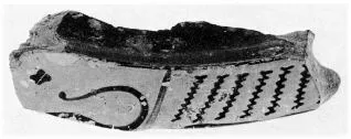 KRATER, COLUMN, FRAGMENT (ATHENIAN, BLACK-FIGURE)