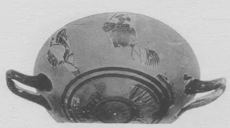 CUP, FRAGMENTS (ATHENIAN, BLACK-FIGURE)