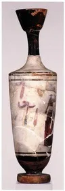 LEKYTHOS (ATHENIAN, RED-FIGURE)