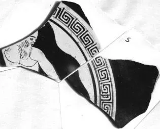 CUP (ATHENIAN, RED-FIGURE)