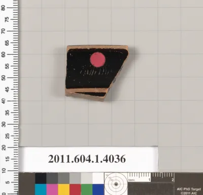 Terracotta rim fragment of a kylix (drinking cup)