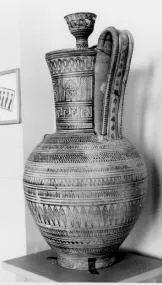 PITCHER (ATHENIAN GEOMETRIC)