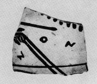 LEKYTHOS, FRAGMENT (ATHENIAN, BLACK-FIGURE)