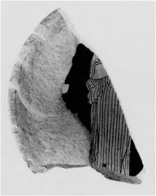 CUP, STEMLESS, FRAGMENT (ATHENIAN, RED-FIGURE)