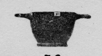 SKYPHOS (SOUTH ITALIAN, CAMPANIAN, BLACK GLAZE)