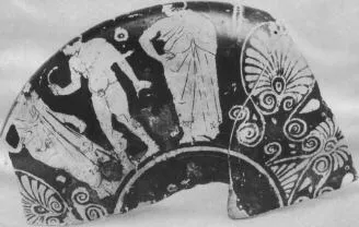 CUP, FRAGMENT (ATHENIAN, RED-FIGURE)