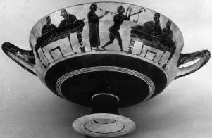 CUP, SIANA (ATHENIAN, BLACK-FIGURE)