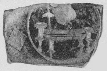 CUP (ATHENIAN, RED-FIGURE)
