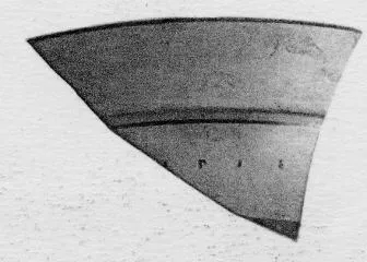 CUP, LITTLE MASTER LIP, FRAGMENT (ATHENIAN, BLACK-FIGURE)
