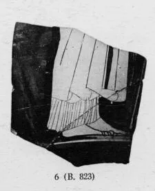 FRAGMENT (ATHENIAN, RED-FIGURE)