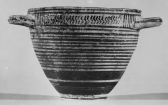 SKYPHOS (ITALO-GEOMETRIC)