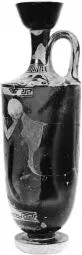 LEKYTHOS (ATHENIAN, RED-FIGURE)