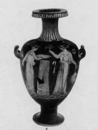 HYDRIA (SOUTH ITALIAN, APULIAN, RED-FIGURE)