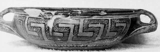 CUP (ATHENIAN GEOMETRIC)