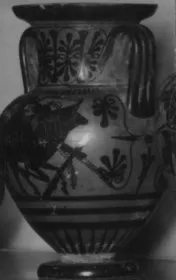 AMPHORA, NECK (ATHENIAN, BLACK-FIGURE)