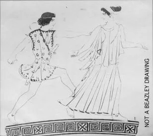 AMPHORA, NECK (ATHENIAN, RED-FIGURE)