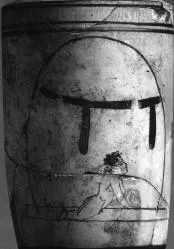 LEKYTHOS (ATHENIAN, RED-FIGURE)