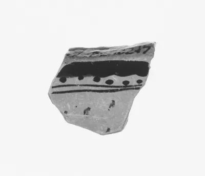 Attic Red-Figure Cup Fragment