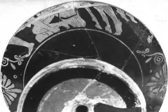 CUP (ATHENIAN, RED-FIGURE)