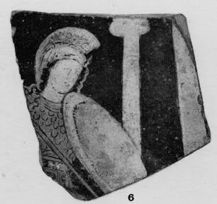 FRAGMENT (SOUTH ITALIAN, APULIAN, RED-FIGURE)